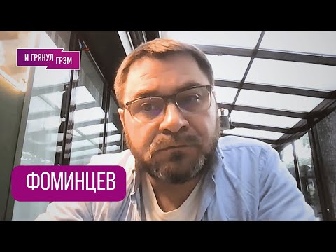 Видео: Врач-онколог рассказал, что могло случиться у Симоньян, раке, страхе, боли  и терапии. Илья ФОМИНЦЕВ