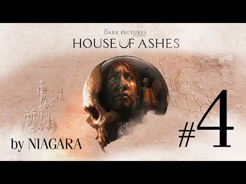 Видео: The Dark Pictures Anthology: House of Ashes ✔ {СЕРИЯ 4} ШТУРМ