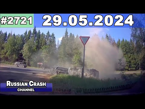 Видео: ДТП. Подборка на видеорегистратор за 29.05.2024 Май 2024