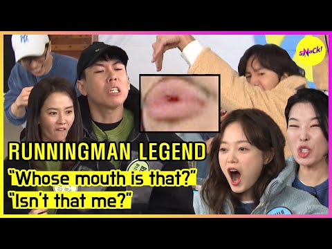 Видео: [RUNNINGMAN] «Чей это рот?» «Разве это не я?» (ENGSUB)