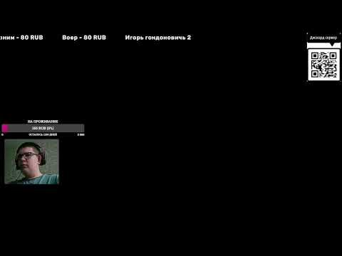 Видео: приглашаю тенбя на стрим по кс2