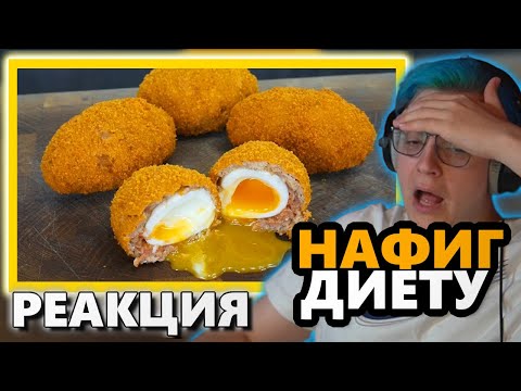 Видео: ПЯТЁРКА СМОТРИТ ФУД КОНТЕНТ ( нарезка @5opka  )