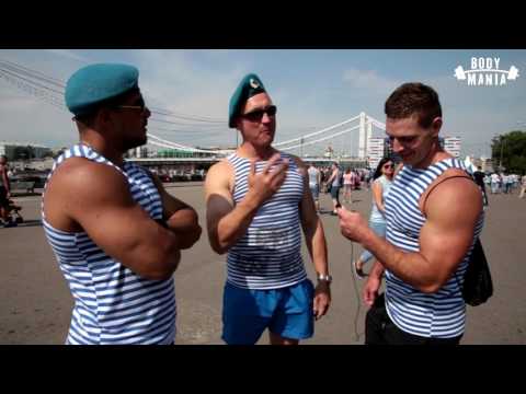 Видео: Получил по лицу в день ВДВ! Качки против бухла