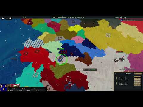 Видео: Восстановление франции часть вторая