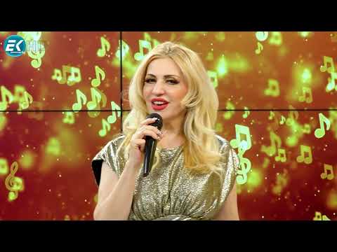 Видео: Вечните песни с Екстра Нина - част 2