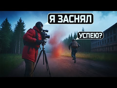 Видео: ЭТА ИГРА КАК ФИЛЬМ