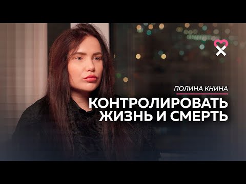 Видео: «Не узнаю себя на снимках до аварии». Как выиграть новую жизнь