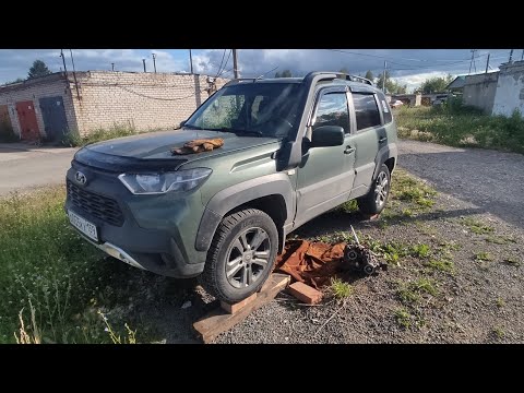 Видео: NIVA TRAVEL! РАЗДАТОЧНЫЙ ЭКЗОРЦИЗМ...