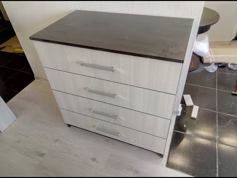 Видео: Сборка. Комод стандарт фирмы БТС