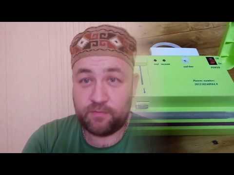 Видео: Обзор китайского вакууматора dz-280/2se