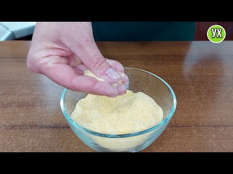 Видео: Готовлю ЦАРСКУЮ еду! Показываю, как подать обычную кашу по ресторанному - "Банош" от Василича.