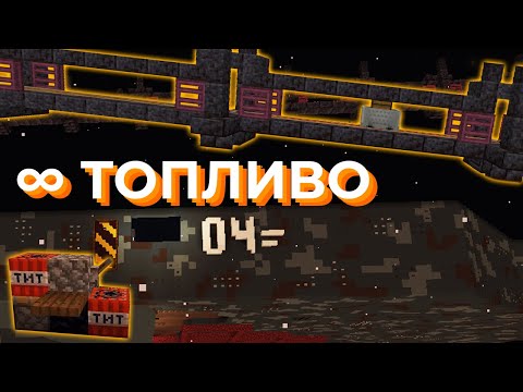 Видео: БЕСКОНЕЧНОЕ ТОПЛИВО, ЛОМАНИЕ БЕДРОКА | PepeLand 5 | Серия 10