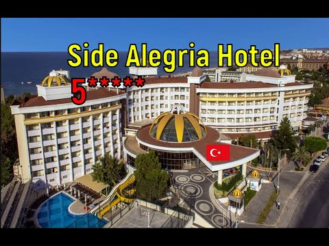 Видео: 🇹🇷 Side Alegria Hotel & Spa 5* Türkiye, Kumkoy  обзор отеля!
