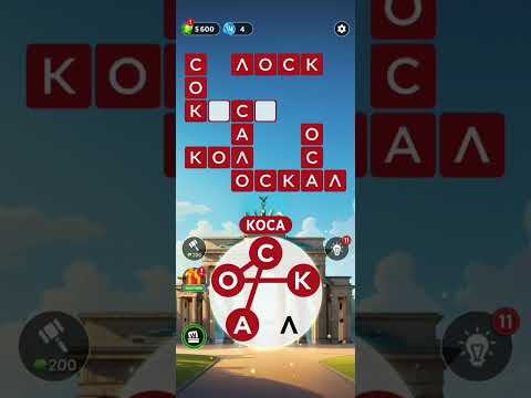 Видео: WOW Уровень 571-580