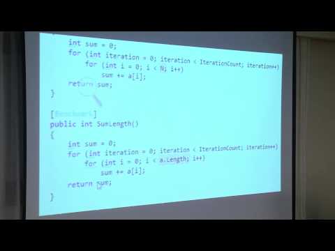 Видео: Практические приёмы оптимизации .NET-приложений