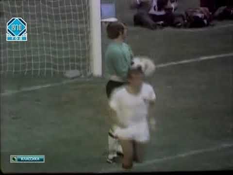 Видео: СССР - Бельгия 4-1 (1970)
