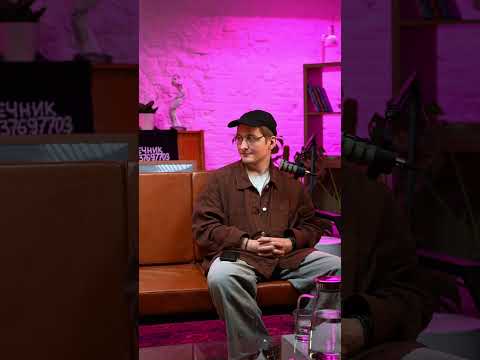 Видео: *незабаром ще один цікавий випуск! В гостях @oleksandra.milkovska 🫶🏻