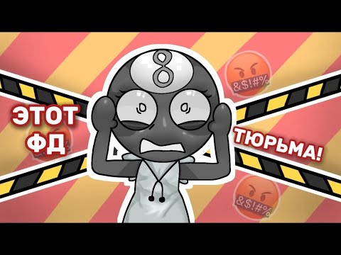 Видео: 😡ФАНДОМ МИРА ДЕНДИ - УЖАС! Детский контент и шипы ☞ Dandy's World Roblox 
