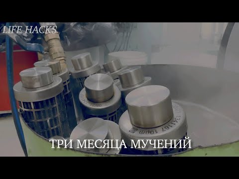 Видео: Полезный совет (LIFE HACK): Что делать, если взяли плохое топливо? #4k