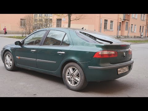 Видео: Renault Laguna: самый безопасный автомобиль нулевых