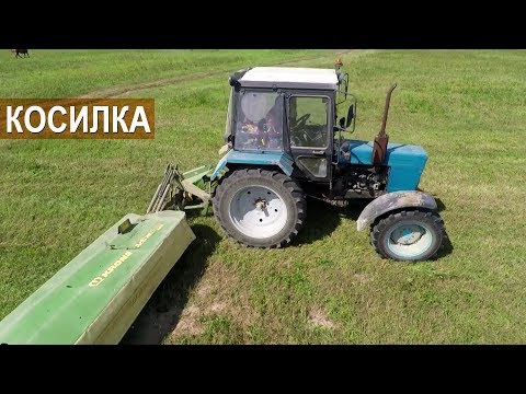 Видео: Второй укос. КФХ Овсянникова Косилка Krone.