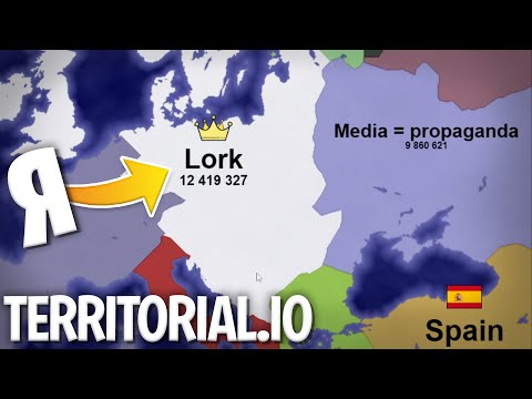 Видео: Ну я почти победил..) ► Territorial.io