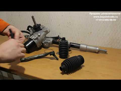 Видео: Восстановленная рулевая рейка Honda Civic 4D | Разбор и осмотр