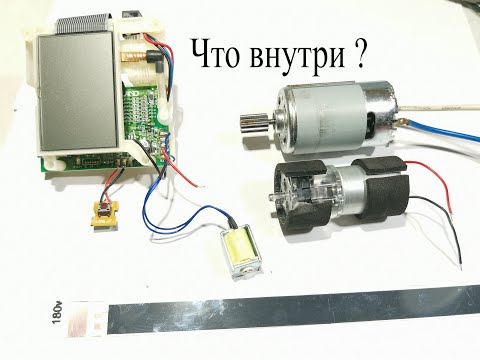 Видео: Помпа из тонометра.Почему мотор мощный.Обогреватель из теплого пола,получится ли?