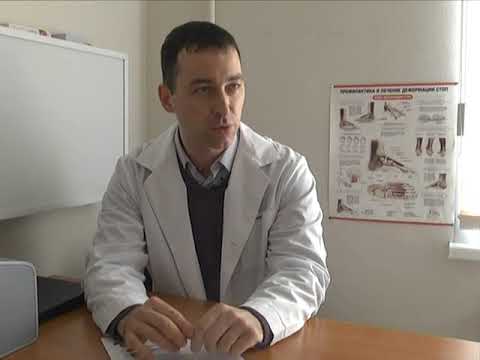 Видео: Врач-гепатолог.