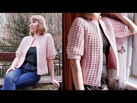 Видео: Кардиган Вафля крючком. Мастер класс / Crochet Cardigan Waffle Pattern for women. Tutorial