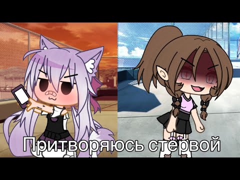 Видео: Как работает чёрный пиар и как с ним бороться (эксперимент)