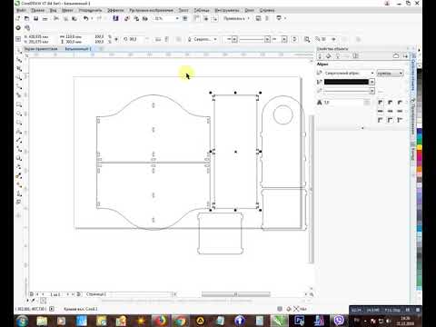 Видео: Расчёт стоимости лазерной резки CorelDraw