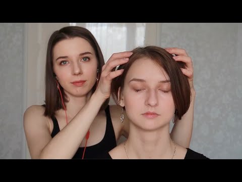 Видео: АСМР Массаж головы и шеи для подруги. Перебирание волос. ASMR Head scratch and shoulder massage.