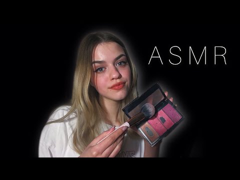 Видео: АСМР СДЕЛАЮ ТЕБЕ МАКИЯЖ 💄 | asmr makeup for you РОЛЕВАЯ ИГРА