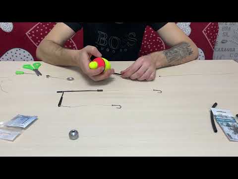 Видео: Монтаж на толстолоба.Монтаж от А до Я!