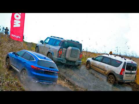 Видео: КТО БЫ МОГ ПОДУМАТЬ, что JETOUR T2 и ЛАРГУС объедут всех