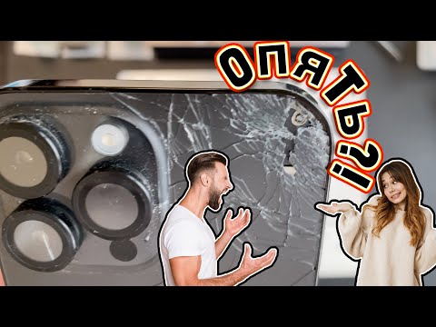 Видео: Не стыдно показать! Повторное обращение - Самара!