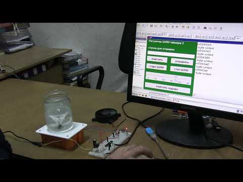 Видео: лекция 389 простой бесконтактный смеситель