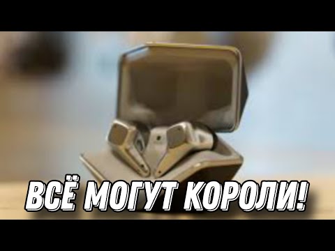 Видео: Hifiman Svanar Wireless: лучшие tws!