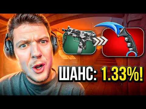 Видео: СКАНДАЛ! Я ХАКНУЛ GGDROP И ЖЕСТКО ОКУПИЛСЯ – РЕАКЦИЯ АДМИНОВ 😅