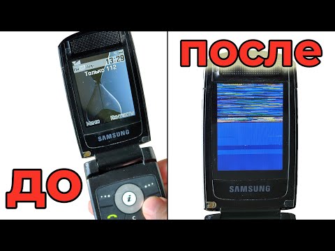 Видео: Снятие прошивки с Samsung SGH-D830