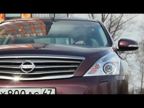 Видео: Обзор Nissan Teana