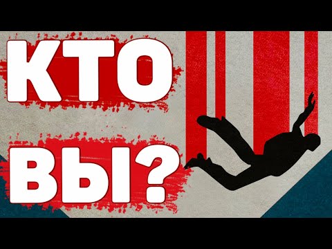 Видео: ОПОЗНАЛИ? Кто такой Ди. Би. Купер? Самый известный угон самолёта в истории | Неразгаданные тайны