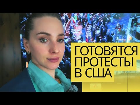 Видео: Реакция Леваков на Смерть Чарли Кирка 