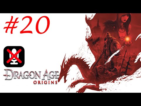 Видео: Dragon Age: Origins #20 - Ловушки - Лучшие Друзья Девушки | Грибная Магия