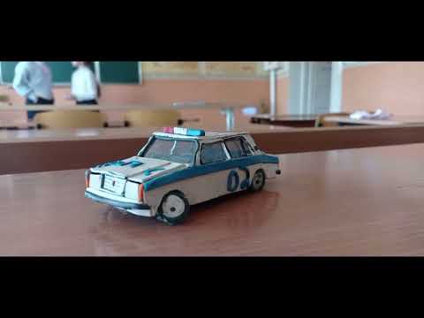 Видео: машин которых больше нет plast & car