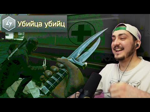 Видео: ЗАРЕЗАЛ СЕКТАНТА | ESCAPE FROM TARKOV EFT ТАРКОВ #tarkov #eft #тарков