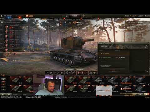 Видео: ФУГАСНЫЙ РАСКОЛБАС-DESERTOD, ROMKA #3