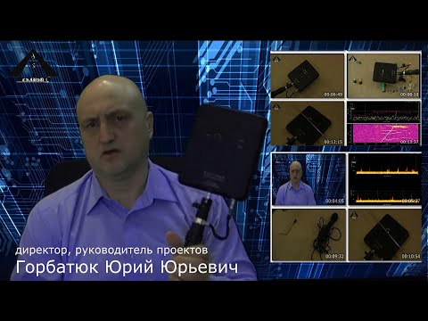 Видео: Нелинейные локаторы, плюсы и минусы.