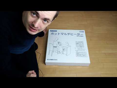 Видео: JACING Tech Tips 20: решение проблем японской зимы